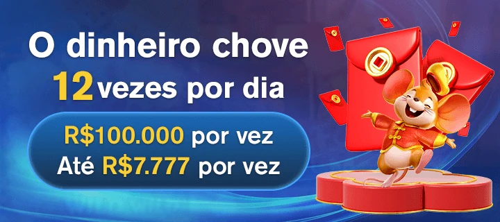 69k Indique amigos para receber um bônus